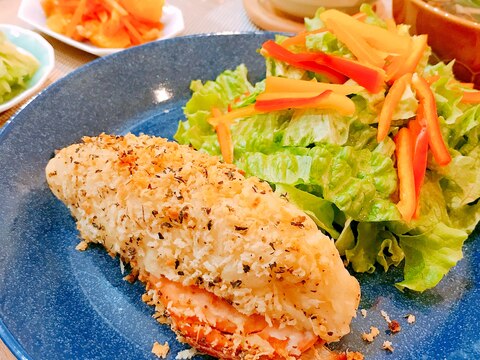 皮まで美味し♪鮭とポテトのハーブパン粉焼き♡